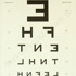 Tablica okulistyczna literowa E - obraz odwrócony