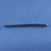9,5 mm.