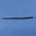 8,5 mm.