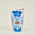 Nutrego RENAL HP 12 x 200 ml o smaku czekoladowym