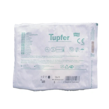 Tupfery gazowe kule 15 x 15 cm. (5 szt.) STERYLNE - Matopat