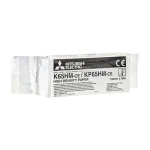 Papier do USG Mitsubishi K65 HM-CE 110 mm x 20m (1szt.)
