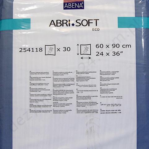 Podkład higieniczny z pulpy celulozowej Abri Soft Basic roz. 60 x 90 cm. (30 szt.) - Abena
